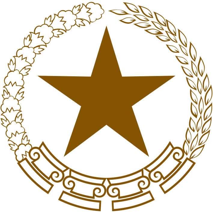 Kementrian Sekretariat Negara